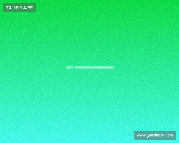 俄罗斯FIFA世界杯纪念钞价格最新行情与收藏价值分析全面解读趋势 俄罗斯FIFA世界杯纪念钞价格最新行情与收藏价值分析全面解读趋势